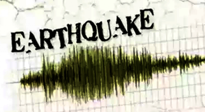 इलाम केन्द्रविन्दु बनाएर भूकम्प