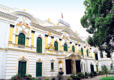 राष्ट्र बैंकले बन्द गर्यो अस्थायीरुपमा वेबसाइटसहितका सेवा