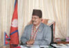 लुम्बिनी प्रदेशमा अर्को व्यवस्था नहुँदासम्म चौधरी काम चलाउ मुख्यमन्त्री