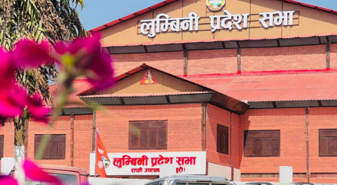 लुम्बिनी प्रदेशको पुँजीगत खर्च निराशाजनक