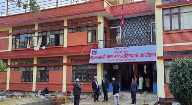 लुम्बिनी प्रदेशमा सरकार बिस्तार