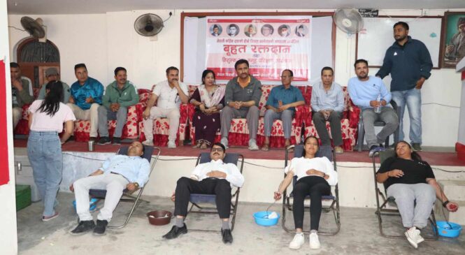नेपाली काङ्ग्रेस दाङकाे आयाेजनामा रक्तदान कार्यक्रम सम्पन्न