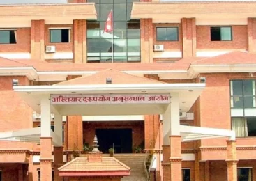 राहदानी छपाई प्रकरण: पूर्वपरराष्ट्रमन्त्री नारायणकाजी श्रेष्ठसँग अख्तियारले लियो बयान