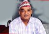 जय नेपाल पार्टी’ आज निर्वाचन आयोगमा दर्ता हुँदै