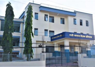 प्रतिष्ठानमा बिग्रिएका पाँच डायलासिस मेसिन सञ्चालन