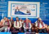 ‘देउखुरीको माटो’ कवितासङ्ग्रहको समीक्षा