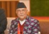 मदन–आश्रितले जनताको पक्षमा उभिन प्रेरित गरिरहेका छन्- ओली