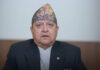 पूर्वराजा ज्ञानेन्द्र शाहले यस वर्षको दशैंमा सर्वसाधारणलाई टीका-जमरा नलगाइदिने