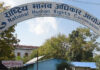 बालबालिकालाई सदस्यता दिएको विषयमा मानव अधिकार आयोगले रास्वपालाई सोध्यो स्पष्टीकरण