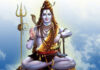 २०८३ कार्तिक ९ गते सोमबार: आजको राशिफल