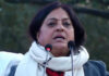 उपसभापतिमा पुष्पा भुसाल निर्विरोध
