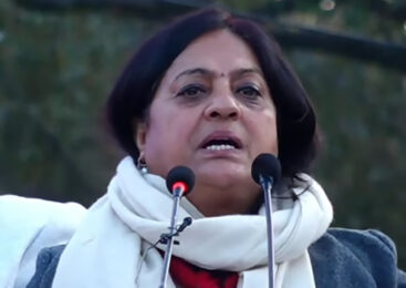 उपसभापतिमा पुष्पा भुसाल निर्विरोध