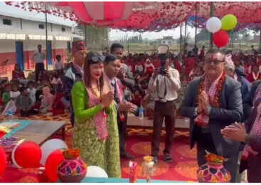 सोमईथान एलएच एकेडेमीको १७औँ वार्षिकोत्सव तथा अभिभावक दिवस सम्पन्न