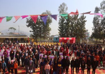 मदन भण्डारी मेमोरियल स्कुलको २३औँ वार्षिकोत्सव  सम्पन्न