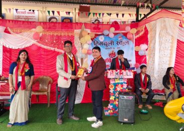 हिमचुली स्कुल को छैटाैँ वार्षिकोत्सव