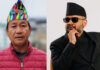 हर्क साम्पाङको आग्रह— प्रिय बालेन, भोलिको बैठकमा नेपालले भारतको सिमाना मिचेको प्रमाण लिएर आउनु