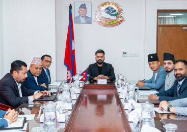 मन्त्रिपरिषदको बैठक बस्दै