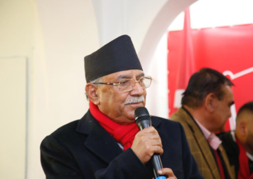 निराश कुरा गर्ने मानिस मेरो नजिक नआए हुन्थ्यो भन्ने लाग्छ- प्रचण्ड