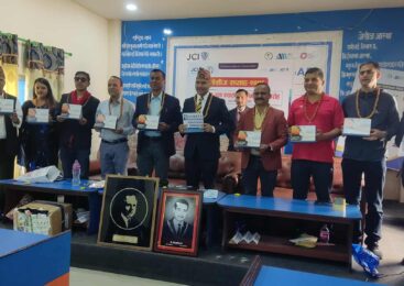 जेसीजको सप्ताह सुरु