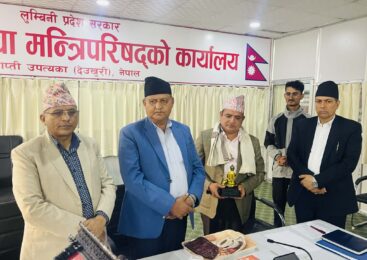 गौरवका आयोजना कार्यान्वयनमा पूर्वाधार प्राधिकरणको भूमिका महत्वपूर्णः मुख्यमन्त्री आचार्य