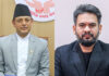 प्रधानमन्त्री शाहलाई संसदमा ल्याउने सभामुख अर्यालको पहल असफल !