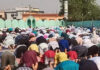 आज मुस्लिम समुदायले बकर ईद मनाउदै