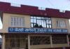 घोराही खानेपानीको निर्वाचन : खुला सदस्यको अन्तिम नतिजा सार्वजनिक, केसीको प्यानलै विजयी