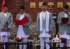 प्रधानन्यायाधीशमा डा. मनोजकुमार शर्मा नियुक्त, राष्ट्रपतिबाट लिए शपथ