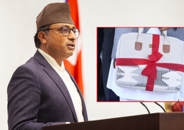 बजेटको आकार २१ खर्ब २४ अर्ब ३४ करोड
