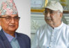 ईश्वर पोखरेलको ओलीलाई चेतावनी, आत्मसमीक्षा र पुनर्गठनको बाटो रोक्न नखोज्नु