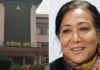 बिदामा बसिन् न्यायाधीश सपना प्रधान मल्ल