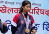 राष्ट्रपति रनिङ शिल्डमा गरिमालाई‌ दुई स्वर्णसहित चार पदक