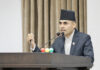 ग्रामीण क्षेत्रमा दूरसञ्चार सेवा विस्तार गर्न थप १६ सय टावर तथा पूर्वाधार निर्माण गर्दैछौं- मन्त्री तिमिल्सिना