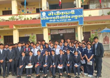 कक्षा १२ को नतिजामा मेचीकाली : पहिलो ब्याचमै सतप्रतिशत नतिजा