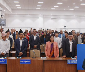 प्रतिनिधि सभाको बैठक बस्दै, प्रधानमन्त्रीसँग प्रश्नोत्तरको कार्यसूची