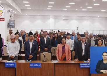 प्रतिनिधिसभाको बैठक बस्दै, यस्तो छ कार्यसूची