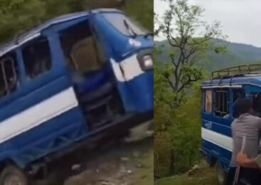 टेम्पो भीरबाट खसालिएको घटनामा वनका १० कर्मचारी नियन्त्रणमा