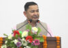 मधेश प्रदेशको बजेट ४१ अर्ब ‍‍१३ करोड