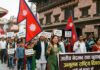 आज जातीय भेदभाव तथा छुवाछुत उन्मुलन राष्ट्रिय दिवस मनाइदै