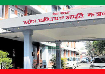 कारबाही गर्ने चेतावनीपछि भाडा तिर्दै उद्योगहरू