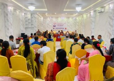 नेपाल परिवार नियोजन सङ्घ दाङ शाखाको ४७औँ वार्षिक साधारणसभा सम्पन्न : पोख्रेल अध्यक्ष र श्रेष्ठ कोषाध्यक्षमा निर्विरोध निर्वाचित