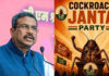 भारतका शिक्षामन्त्री धर्मेन्द्र प्रधानको राजीनामा