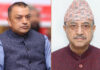 देउवा पक्षले गगन थापालाई पठायो पाँच बुँदे प्रस्ताव