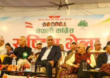 कांग्रेसको संस्थापन इतर समूहको राष्ट्रिय भेला आज सकिदै