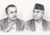 काङ्ग्रेस सङ्कटको निर्णायक मोड : अदालत, राष्ट्रिय भेला र विभाजनको जोखिम