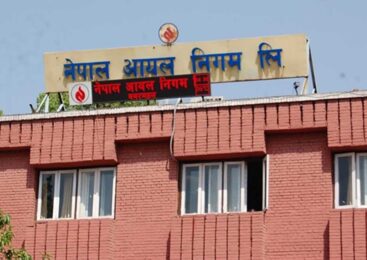 पेट्रोलियम पदार्थको मूल्य यथावत, निगमलाई पाक्षिक ८१ करोड घाटा