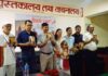 बिम्बको ‘वन वे टिकट’ विमोचित
