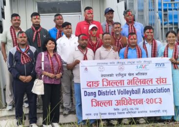 दाङ जिल्ला भलिबल संघ पुनर्गठन , अध्यक्षमा लक्ष्मण बस्नेत