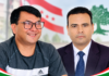 दाङ क्षेत्र नम्बर २ बाट बुढाथोकी र केसी नेपाली काङ्ग्रेसको महाधिवेशन प्रतिनिधिमा मनोनित
