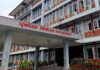 सवारी दर्ता र नामसारी गर्न सवारी धनी यातायात कार्यालय जानु नपर्ने
